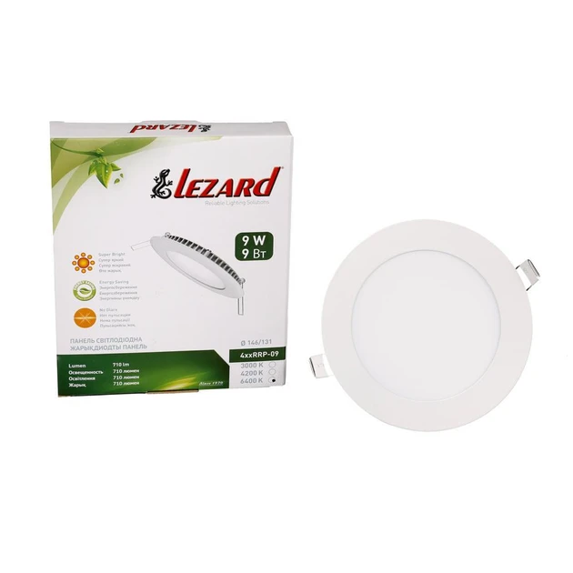 LED світильник вбудований круглий Lezard 9W 6400K