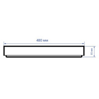 LED светильник Feron AL5700 SHINE 80W