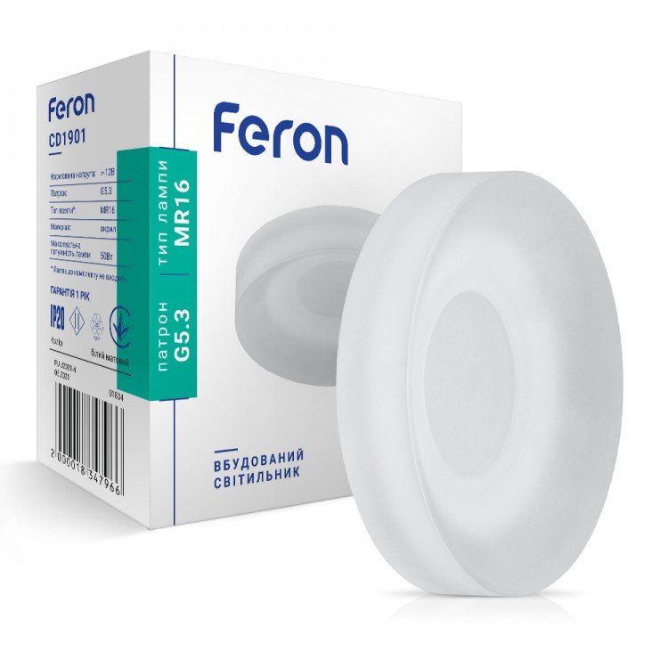 Встраиваемый светильник Feron CD1901