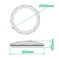 Світлодіодний світильник Ardero AL5000-3ARD 72W SUNLIGHT