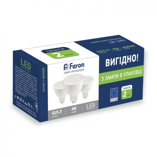 LED лампа Feron LB-240 4W G5.3 4000K 3 шт в упаковке