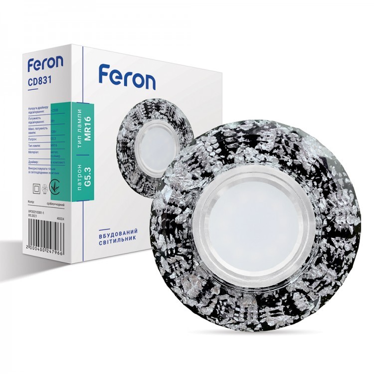 Встраиваемый светильник Feron CD831 с LED подсветкой