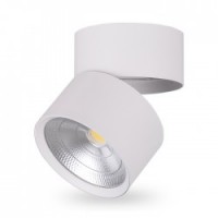 LED светильник Feron AL541 20W белый