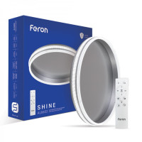 Светодиодный светильник Feron AL6600 SHINE 70W серебряный