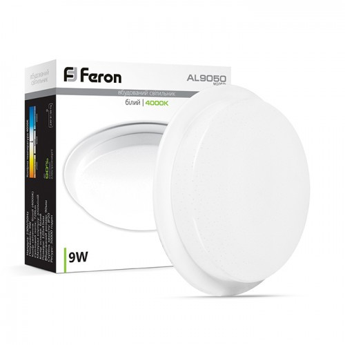 LED светильник Feron AL9050 9W