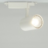 Трековый светильник Feron AL102 12W 2700К белый
