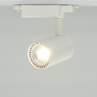 Трековый светильник Feron AL102 12W 2700К белый
