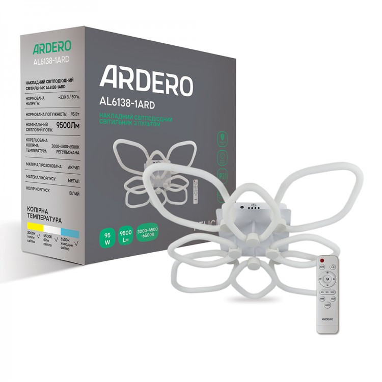 Світлодіодний SMART світильник Ardero AL6138-1ARD FELICITY 95w
