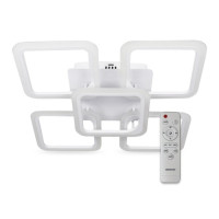 Світлодіодний SMART світильник Ardero AL6440ARD SOFT S 105w
