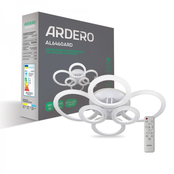 Світлодіодний SMART світильник Ardero AL6460ARD SOFT R 120w