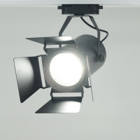 Трековый светильник Feron AL110 20W черный