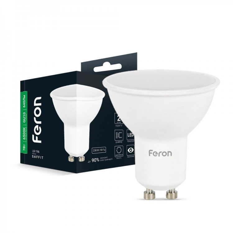 LED лампа Feron LB-196 7W GU10 