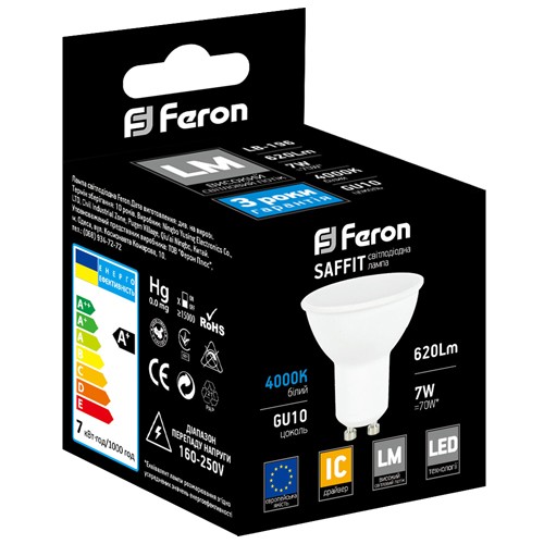 LED лампа Feron LB-196 7W GU10 