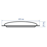 LED светильник Feron AL5100 EOS c RGB 36W