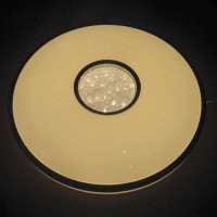 LED светильник Feron AL5100 EOS c RGB 36W