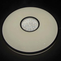 LED светильник Feron AL5100 EOS c RGB 36W
