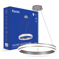 Светодиодный светильник Feron AL6610 SHINE LEVITATION 50W серебряный