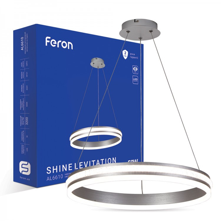 Светодиодный светильник Feron AL6610 SHINE LEVITATION 50W серебряный