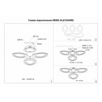 Світлодіодний світильник Ardero AL6153ARD 38W SOFI