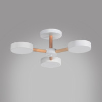 Світлодіодний світильник Ardero AL6193ARD 40W SCANDY
