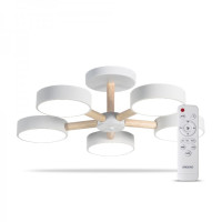Світлодіодний світильник Ardero AL6195ARD 65W SCANDY