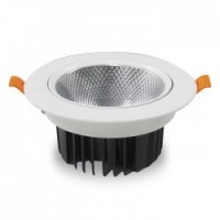 LED светильник Feron AL252 5W 4000K