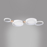 Світлодіодний світильник Ardero AL6194-1ARD 65W SCANDY