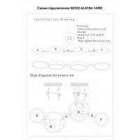 Світлодіодний світильник Ardero AL6194-1ARD 65W SCANDY