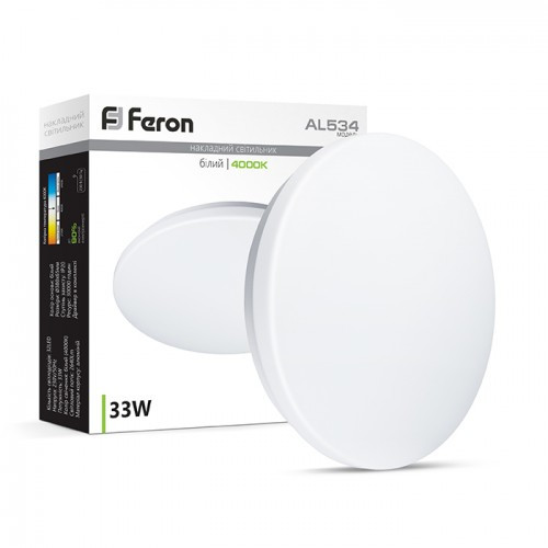 LED светильник Feron AL534 33W 5000К