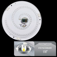 Светильник LED Biom SMART SML-R06-80 3000-6000K 80Вт с д/у