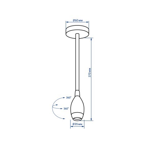 Накладной поворотный LED светильник Feron AL7720 белый