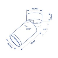 Накладной поворотный светильник Feron ML180 черный