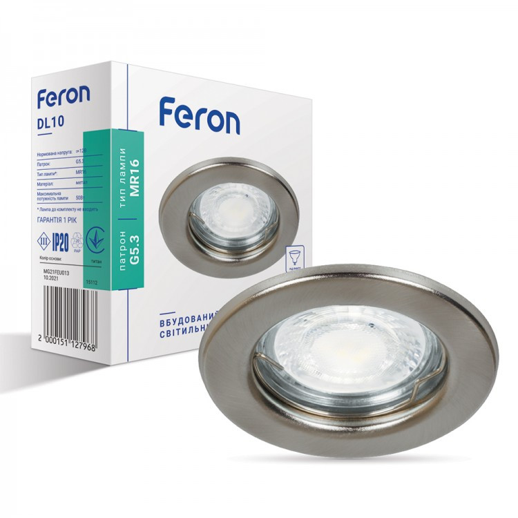 Встраиваемый светильник Feron DL10 титан