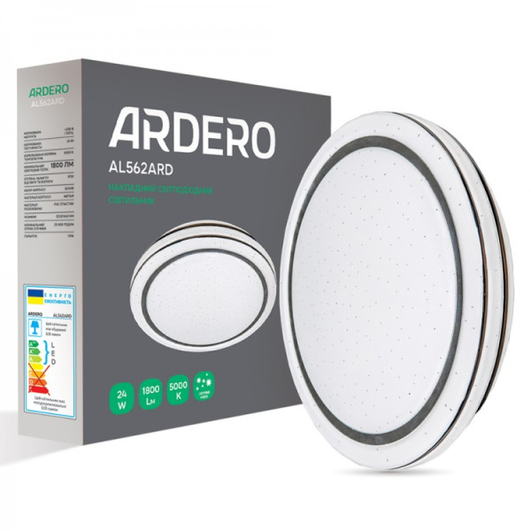 Світлодіодний світильник Ardero AL562ARD 24W 5000К зоряне небо