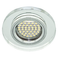 Встраиваемый светильник Feron 8060-2 LED