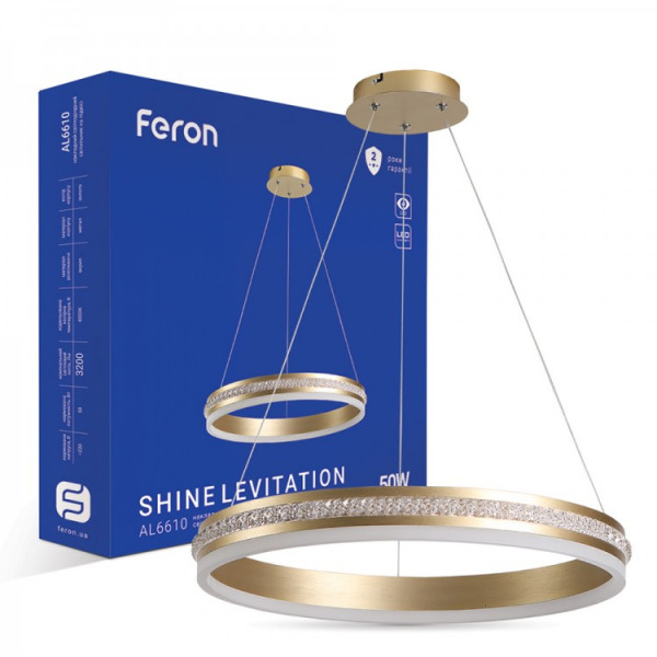 Светодиодный светильник Feron AL6610 SHINE LEVITATION 50W золотой