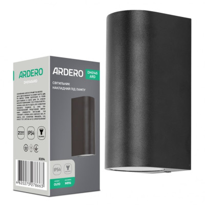 Архитектурный накладной светильник Ardero DH0145ARD под лампу черный
