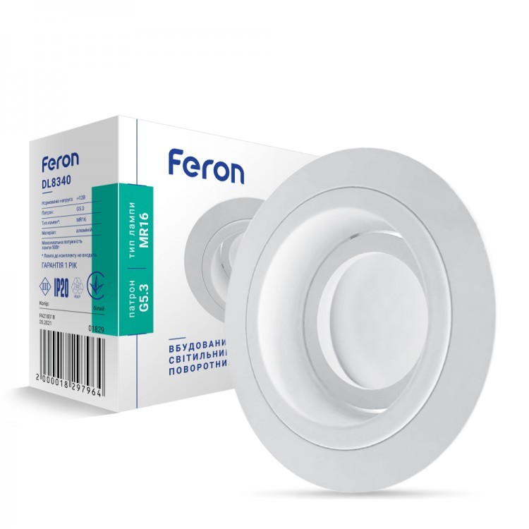 Встраиваемый поворотный светильник Feron DL8340 белый