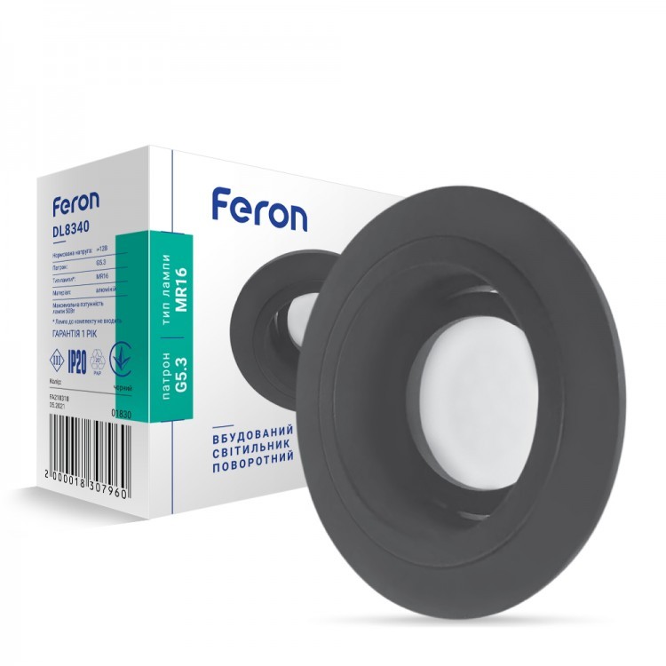 Встраиваемый поворотный светильник Feron DL8340 черный