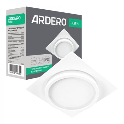 Встроенный светильник Ardero DL2814 под лампу белый