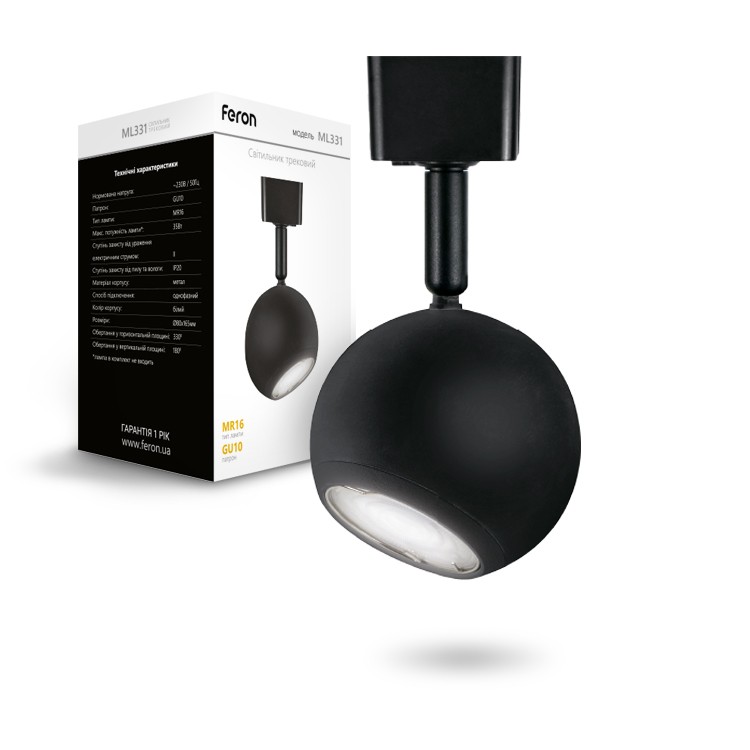 Трековый светильник Feron ML331 черный