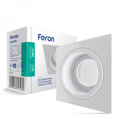 Встраиваемый поворотный светильник Feron DL8350 белый