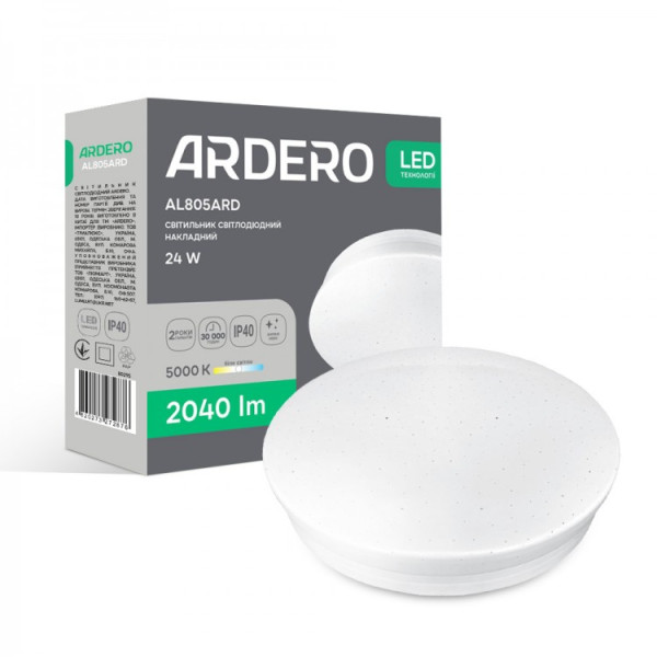 Накладний круглий світлодіодний світильник Ardero 24Вт 5000К IP40 AL805ARD
