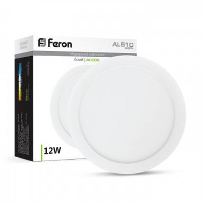 Светодиодный светильник Feron AL510 12W