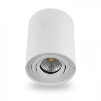 LED светильник Feron ML304 белый