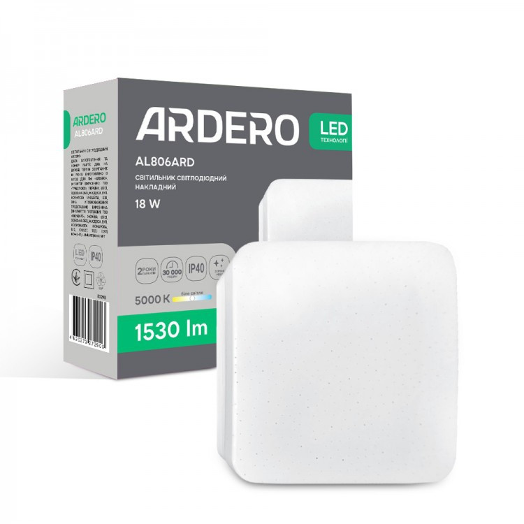 Накладний квадратний світлодіодний світильник Ardero 18Вт 5000К IP40 AL806ARD