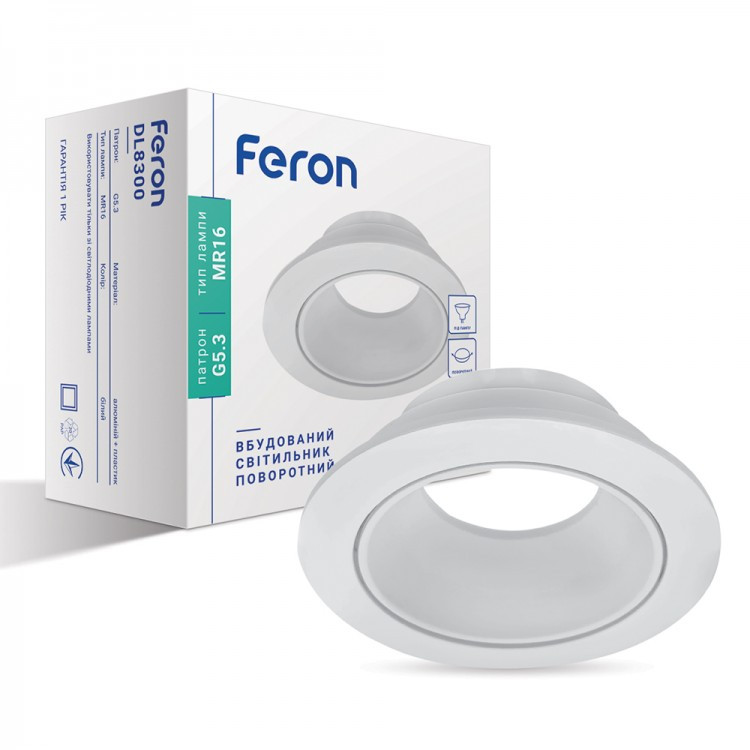 Встраиваемый поворотный светильник Feron DL8300 белый