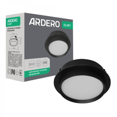 Встроенный светильник Ardero DL2817 под лампу черный