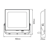 Світлодіодний прожектор Ardero LL-1050ARD 50W 4500Lm 6500K