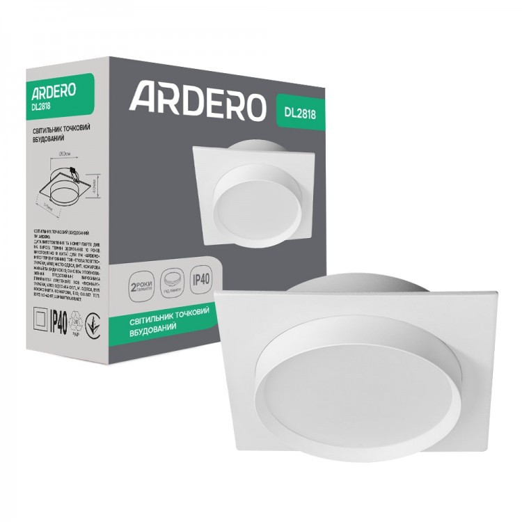 Встроенный светильник Ardero DL2818 под лампу белый